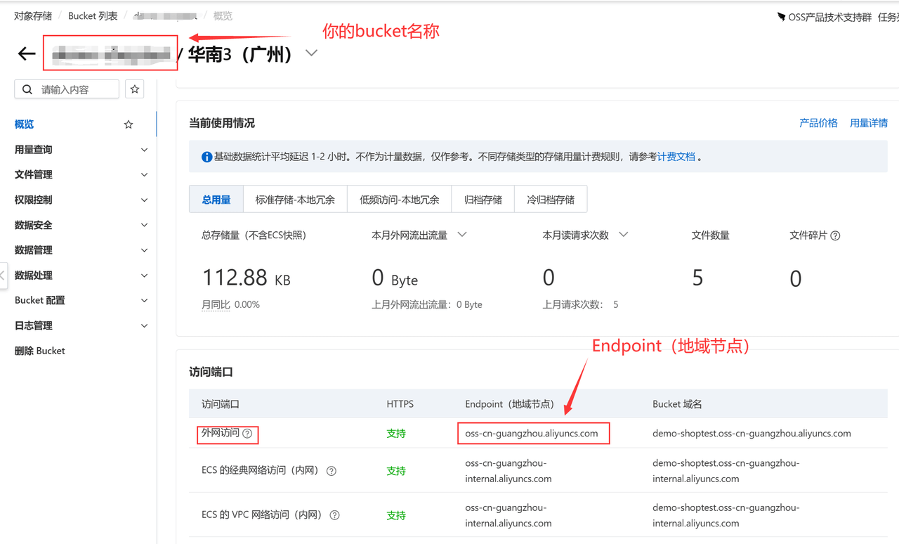 VueCli在线教育问题汇总/6/20