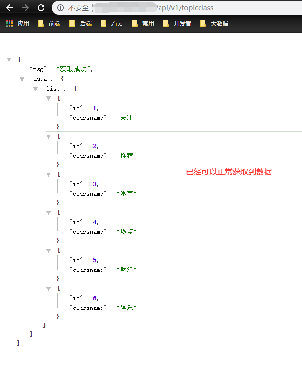 uni-app社区交友问题汇总/20/17